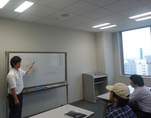seminar