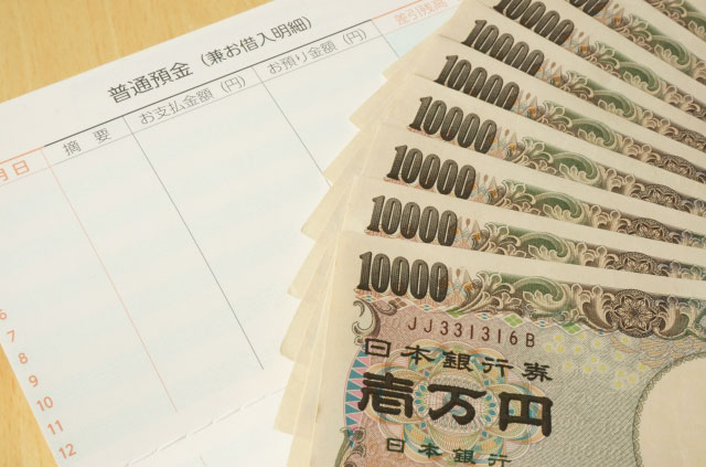 相続財産で借金のようなマイナスは相続放棄を